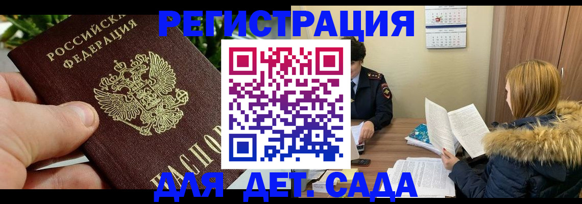 форма 3 в Кулебаки